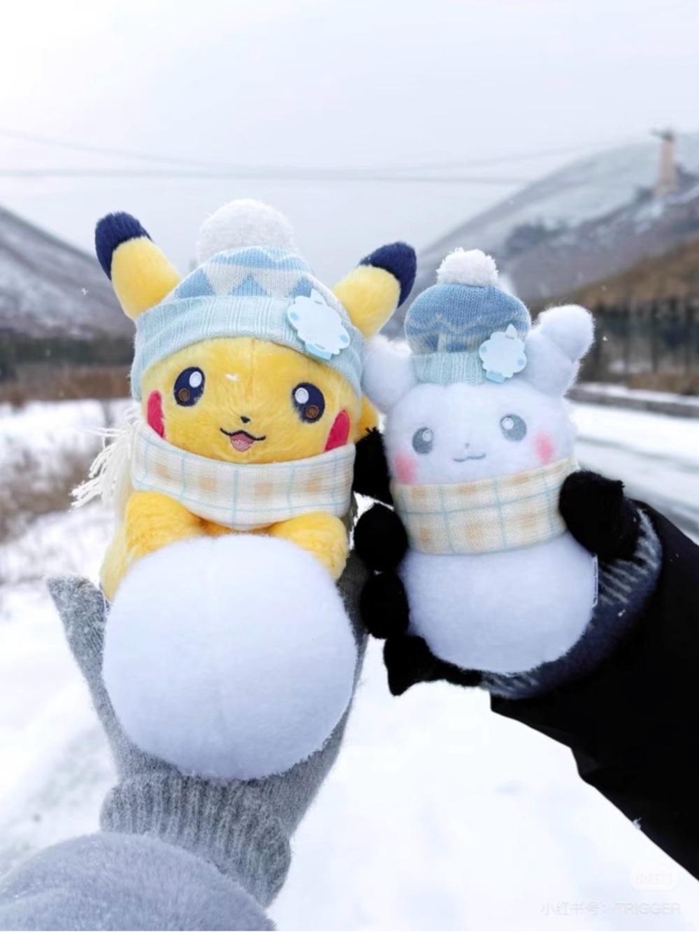 Pokemon Plush Doll Snowman Snow Ball Pikachu NEW Pokemon Center US Lot Plushies